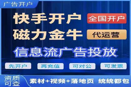 谷歌SEM案例分享：创意广告与品牌故事